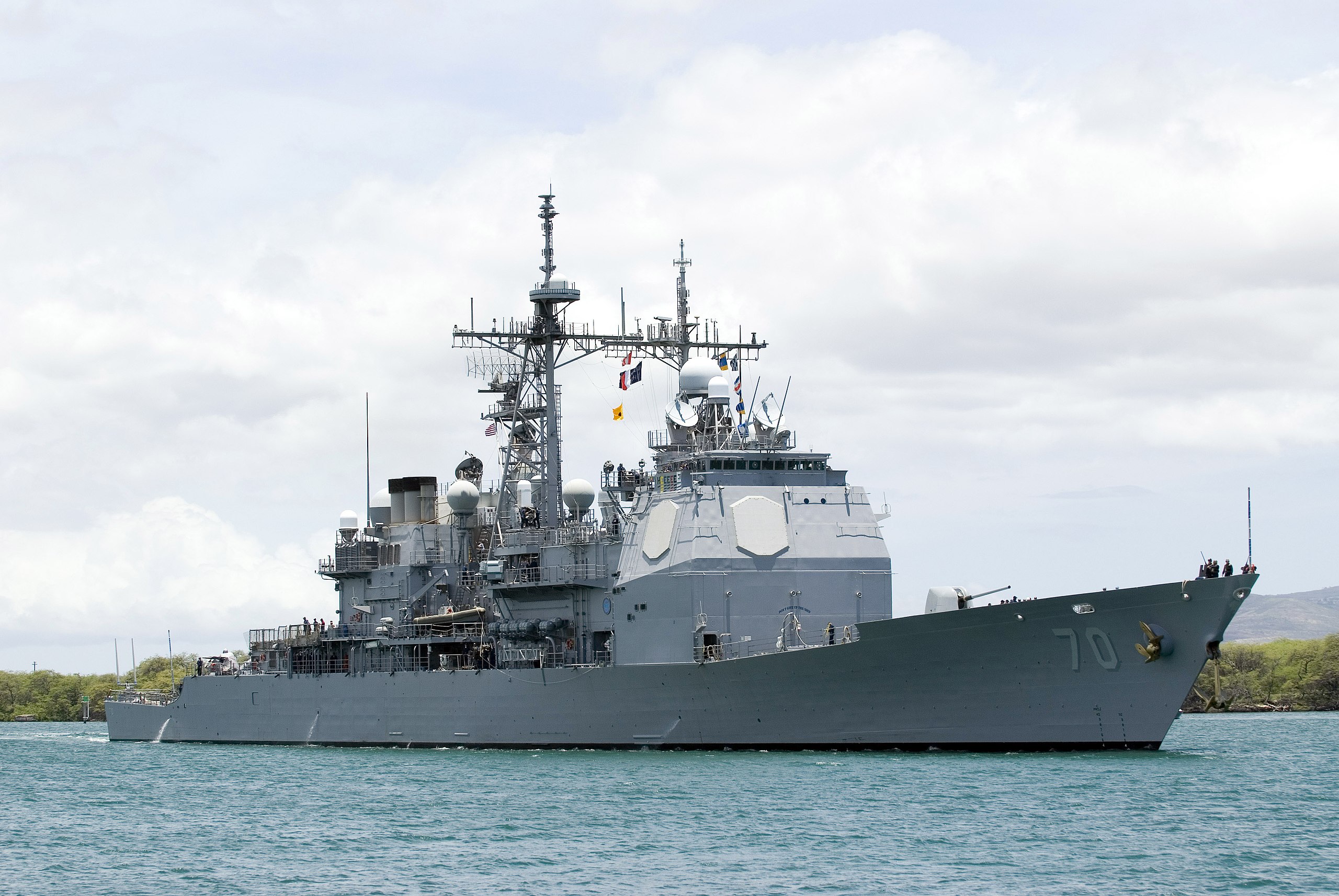 USS Lake Erie CG-70