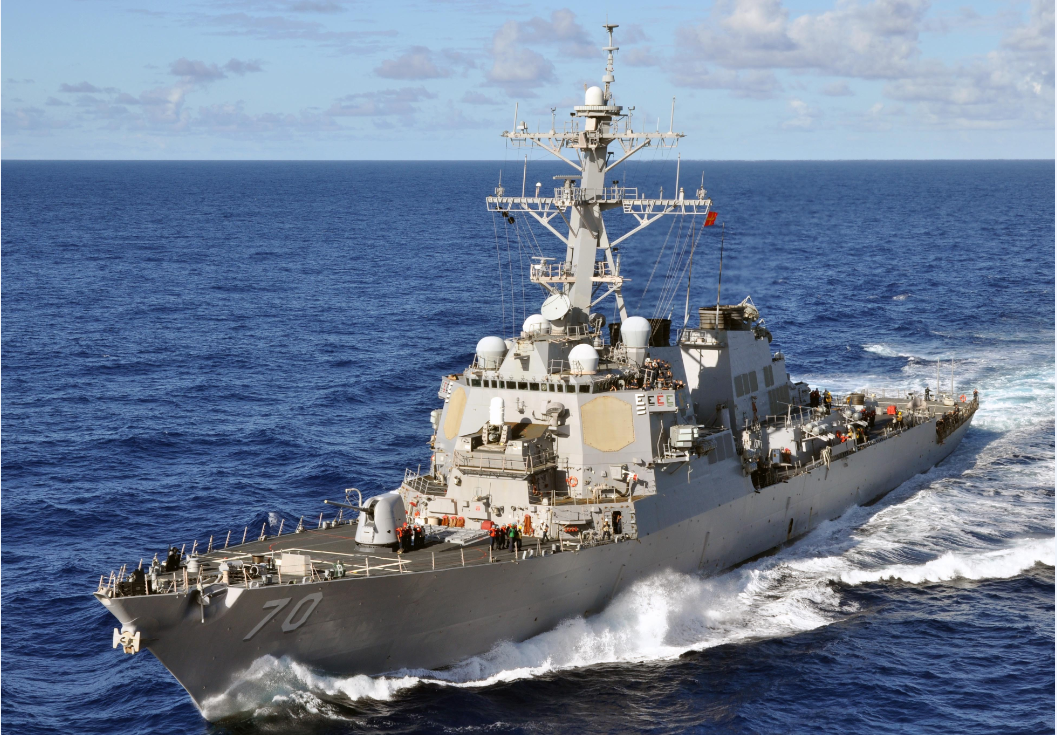 USS Hopper DDG-70
